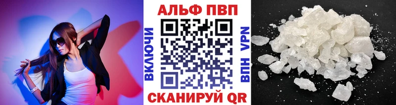 A-PVP СК КРИС  Звенигово 
