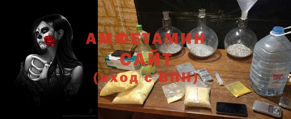 прущая мука Алзамай