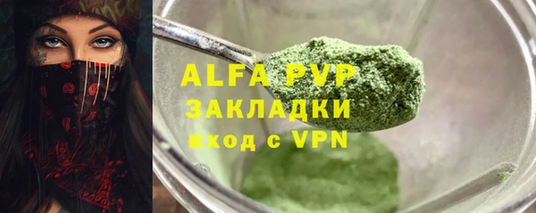 амф Иннополис