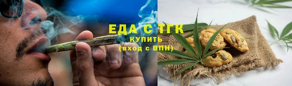 прущая мука Алзамай