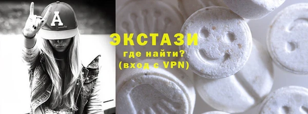 прущая мука Алексин