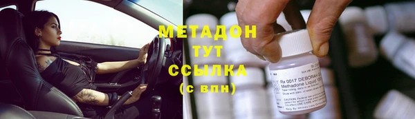 МДПВ Алексеевка