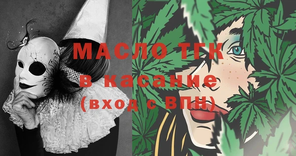 прущая мука Алексин