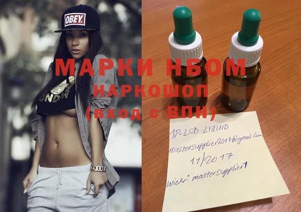 прущая мука Алексин