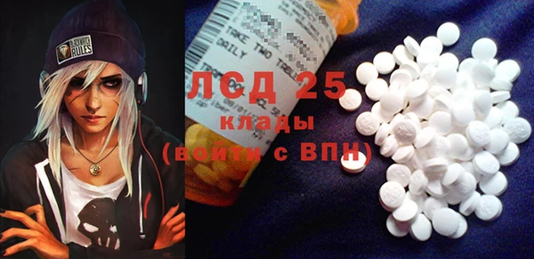 mix Инсар
