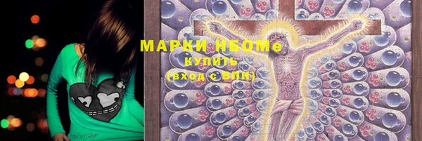 прущая мука Алексин