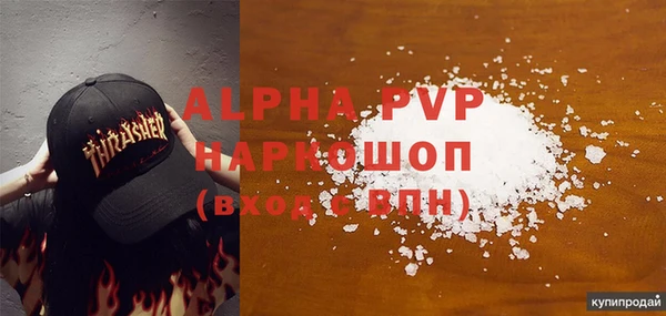 амф Иннополис