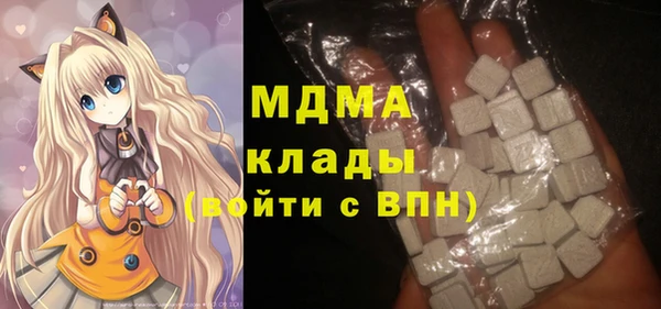 МДПВ Алексеевка