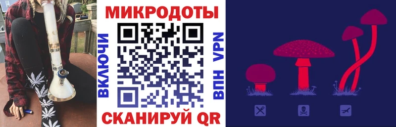 hydra онион Звенигово Галлюциногенные грибы Cubensis